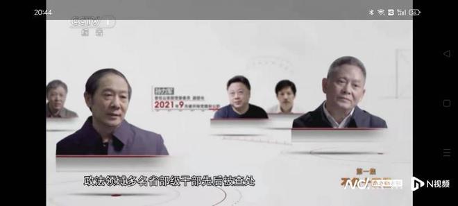 团伙盗窃可以判缓吗_团伙碰瓷已判案例_孙力军团伙均已判监