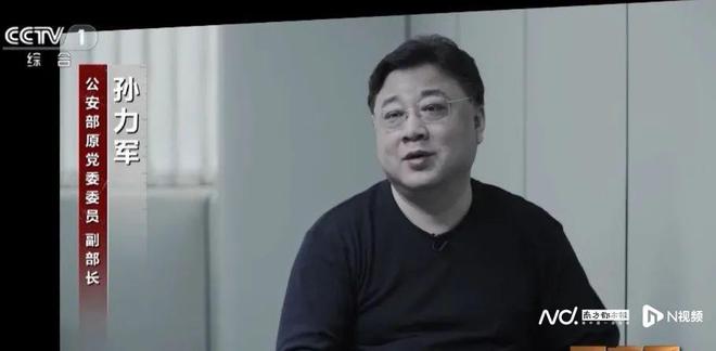 团伙抢劫罪判多少年_团伙故意伤害罪判几年_孙力军团伙均已判监