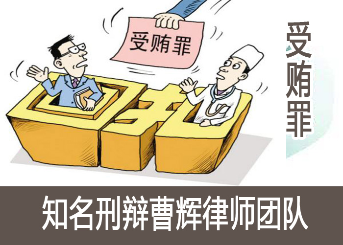 团伙故意伤害罪判几年_孙力军团伙均已判监_团伙抢劫罪判多少年