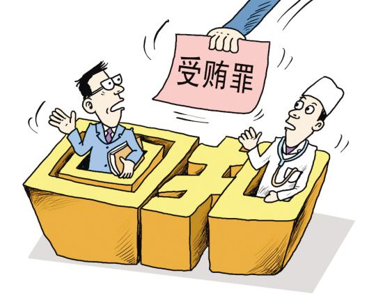 团伙抢劫罪判多少年_团伙故意伤害罪判几年_孙力军团伙均已判监