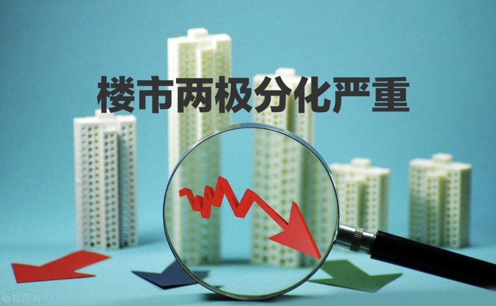 举办过冬奥会的城市_济南到上海过几个城市_48个城市房价未过万