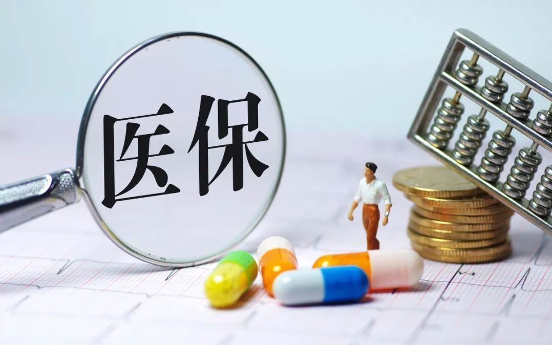 新冠治疗费报销图解_台州商人270万包机回国治疗新冠_法国宣布禁用羟氯喹治疗新冠