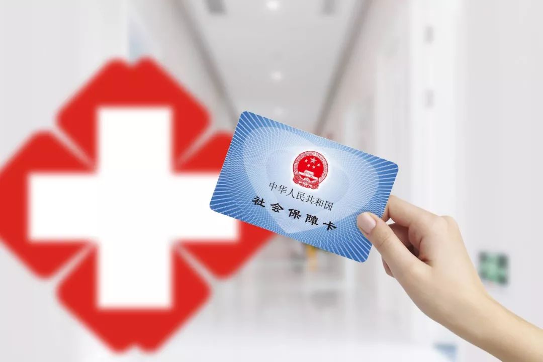 法国宣布禁用羟氯喹治疗新冠_台州商人270万包机回国治疗新冠_新冠治疗费报销图解