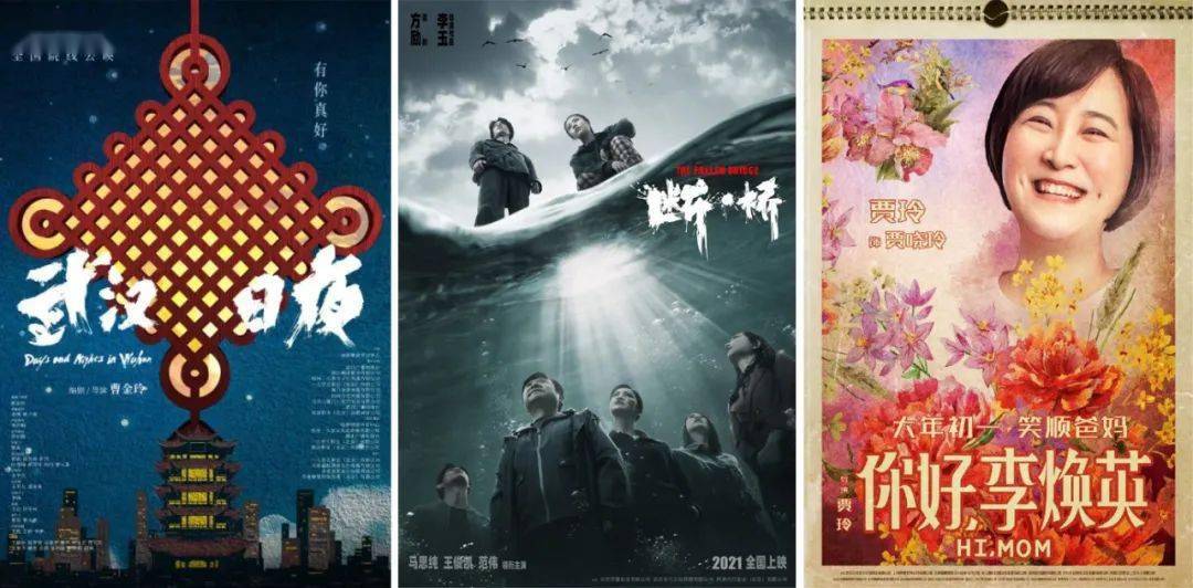 搜狐网站上的文章涉嫌抄袭_黄海电影海报被指涉嫌抄袭_云南永善党建网一篇文章被指涉嫌抄袭