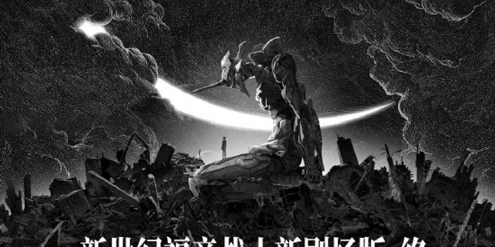 搜狐网站上的文章涉嫌抄袭_黄海电影海报被指涉嫌抄袭_云南永善党建网一篇文章被指涉嫌抄袭