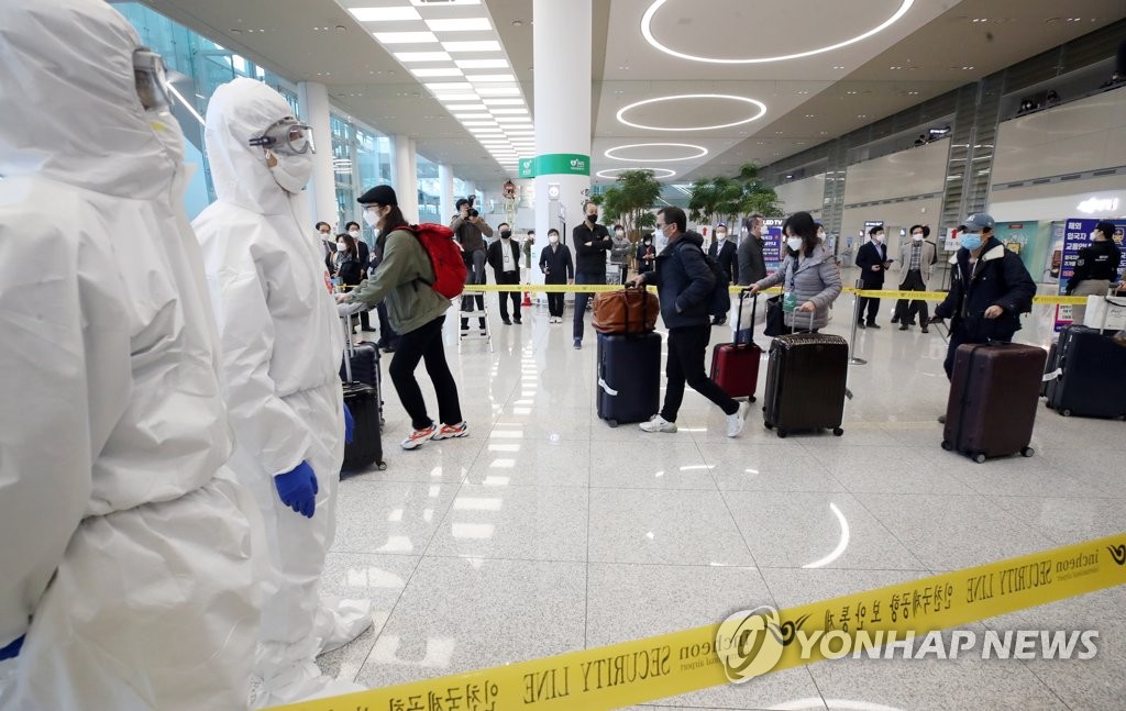 《中国民用航空旅客行李运输规则》_中国民用航空旅客、行李国内运输规则_中国旅客逃跑画面