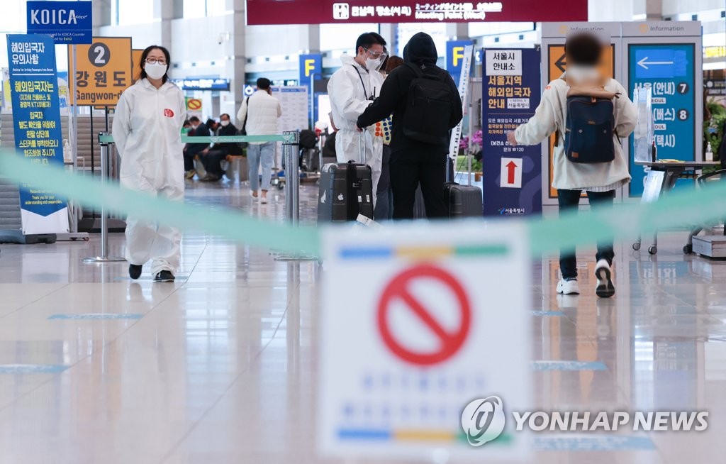 《中国民用航空旅客行李运输规则》_中国旅客逃跑画面_中国民用航空旅客、行李国内运输规则