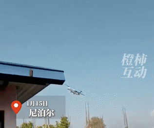 客机坠毁_尼泊尔一客机坠毁_客机坠毁绝望视频