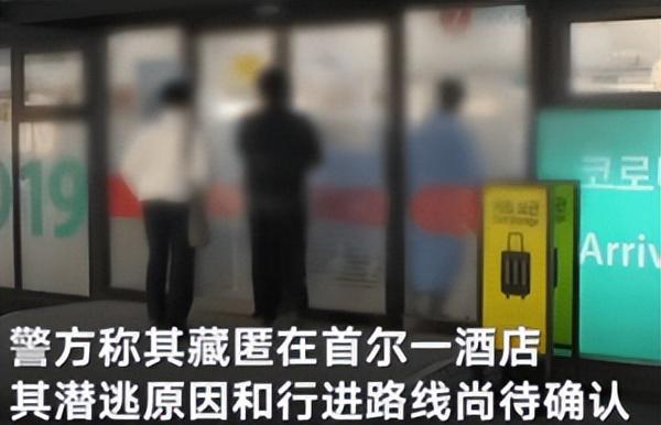 为什么中国旅客泼空姐方便面_中国联合航空常旅客_中国旅客逃跑画面