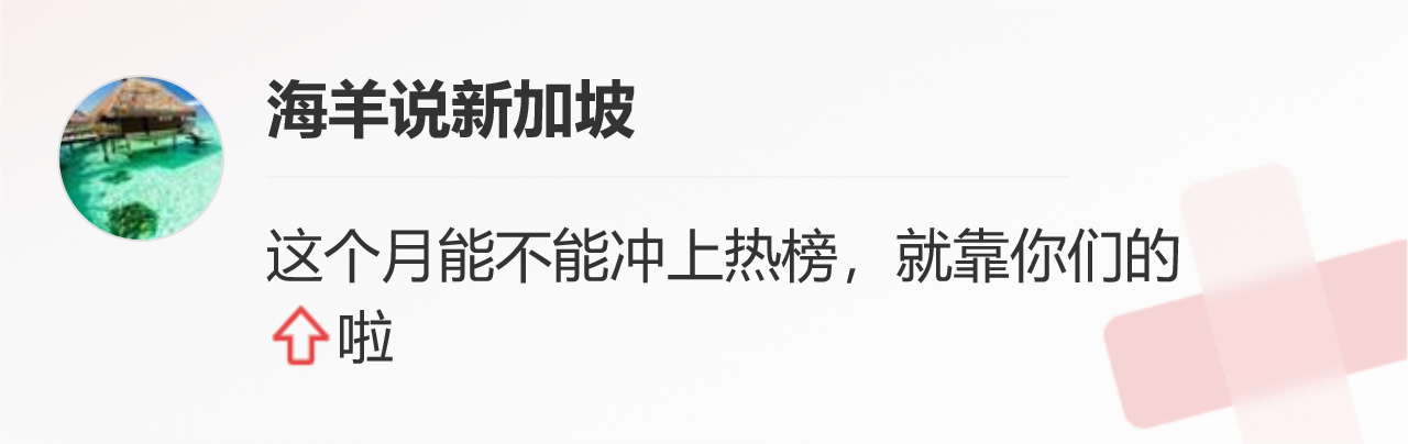 为什么中国旅客泼空姐方便面_中国旅客逃跑画面_中国联合航空常旅客