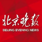 尼泊尔一客机坠毁_德翼客机坠毁前语音曝光_中国客机坠毁
