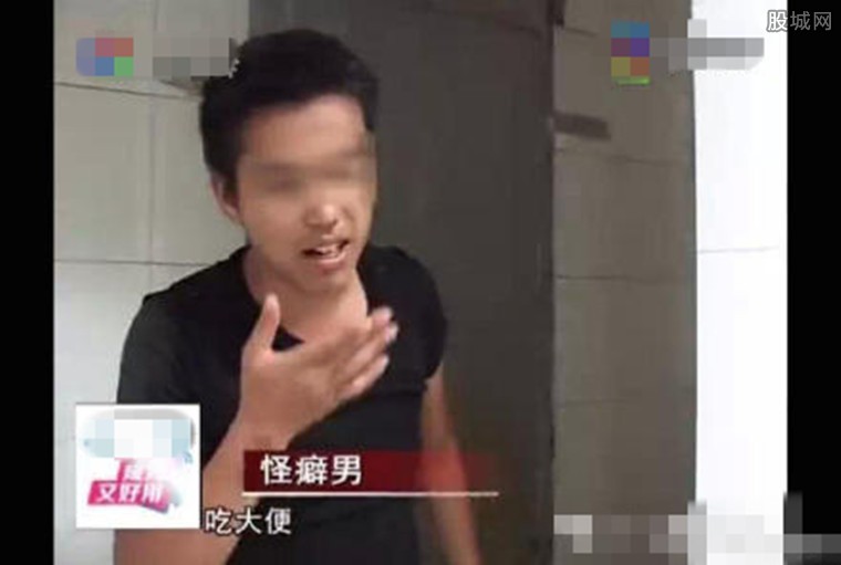 蕨麻猪粪便_猪肥肠怎么洗才干净_点肥肠吃出猪粪便