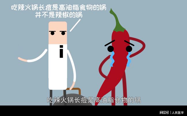 梦见猪粪便_病人梦见猪粪便满地_点肥肠吃出猪粪便