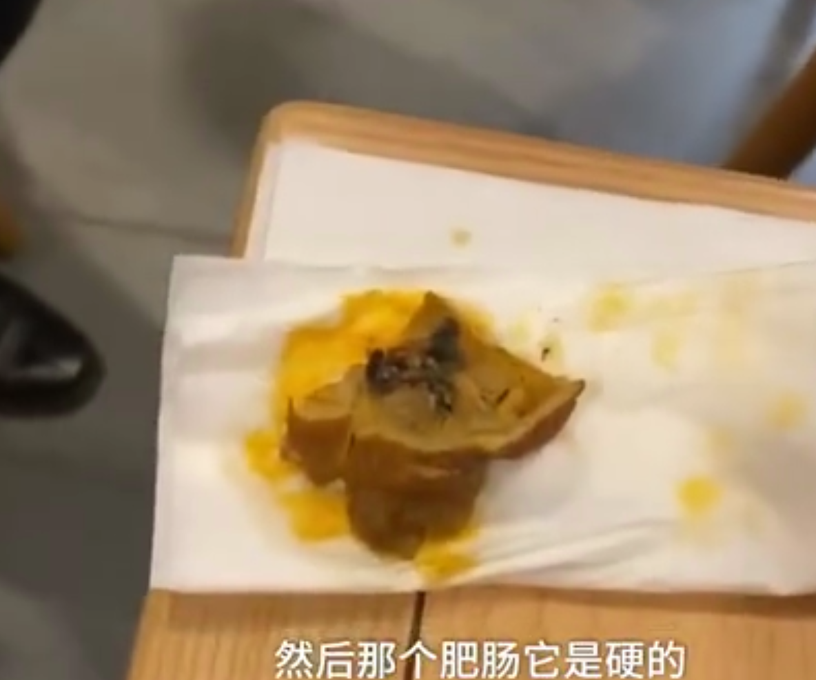 蕨麻猪粪便_猪肥肠是黑色可以吃吗_点肥肠吃出猪粪便