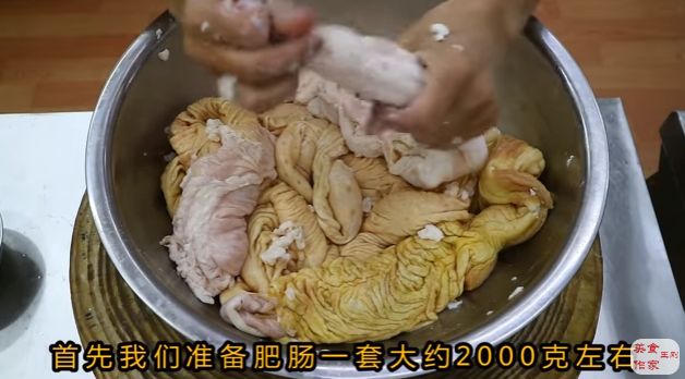 猪肥肠是黑色可以吃吗_点肥肠吃出猪粪便_蕨麻猪粪便