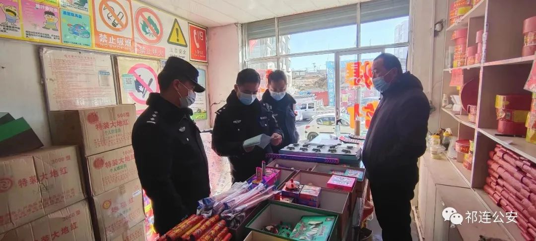 电子爆竹燃放视频_公安部：引导群众合规燃放烟花爆竹_爆竹烟花