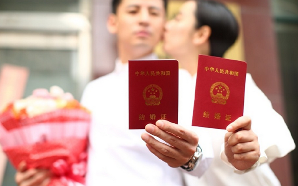 丹阳办狗证在哪办_跑3次办结婚证未果_办工伤证过期什么办