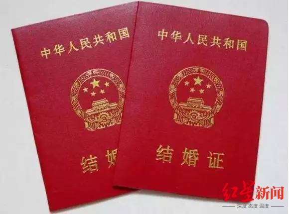 丹阳办狗证在哪办_办工伤证过期什么办_跑3次办结婚证未果