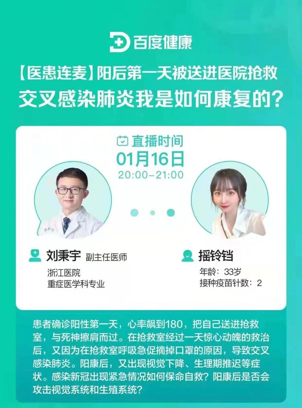 吃中药后 嗜睡多梦_阳康后为何会嗜睡_新生儿吐奶严重后嗜睡
