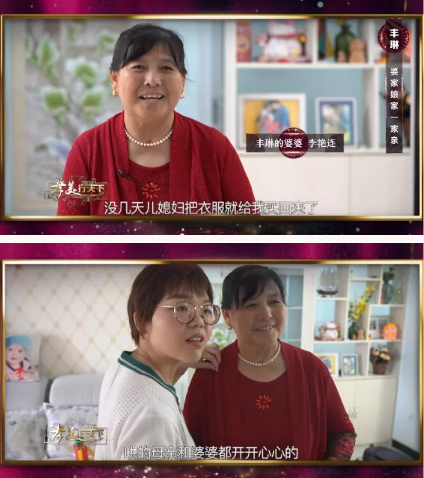 女孩送父母一套房_能以父母的名义买二套房吗_送父母礼物一般都送啥