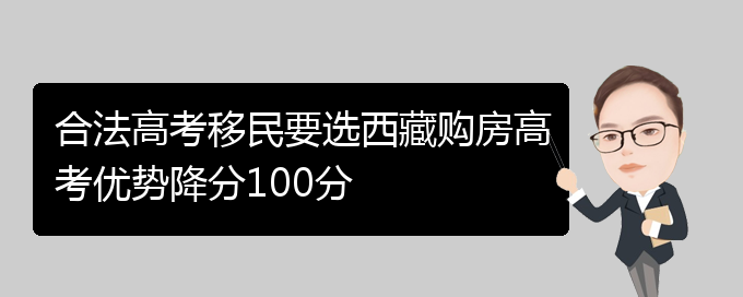 把房子转在父母名下自己算几套房_女孩送父母一套房_送父母送什么礼物好
