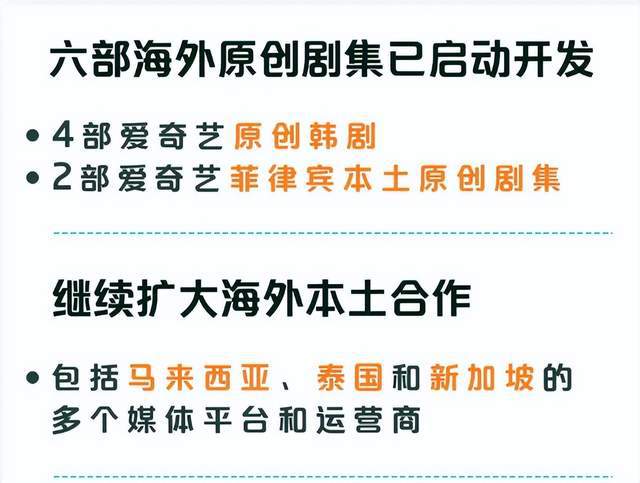 笑猫日记全集动画片爱奇艺爱奇艺_爱奇艺禁止连线播放_马大帅第一部全集播放爱奇艺