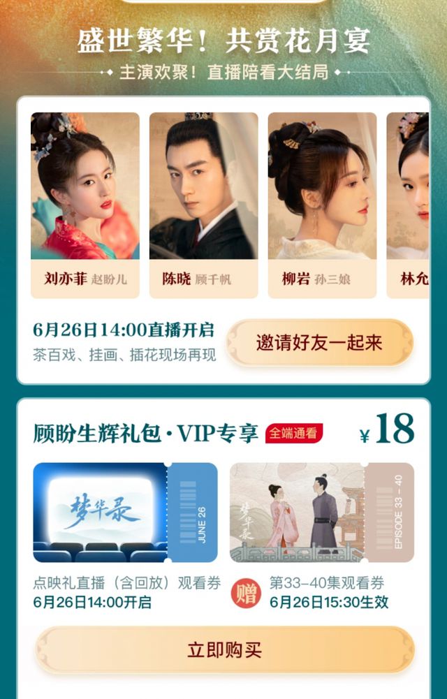 笑猫日记全集动画片爱奇艺爱奇艺_爱奇艺禁止连线播放_马大帅第一部全集播放爱奇艺