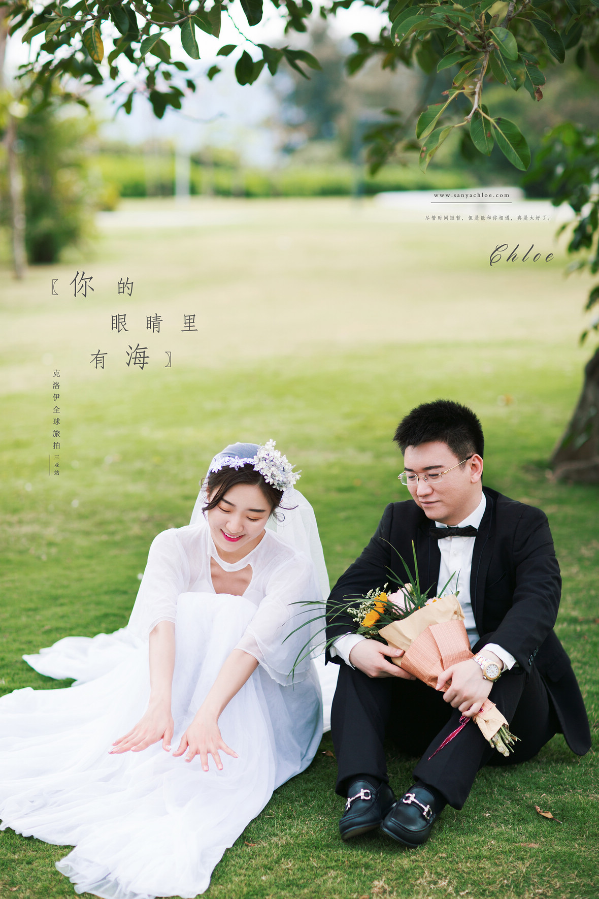 梦到嫁给初恋代表什么_带5个孩子嫁给初恋_田丽在下辈子还嫁给你生孩子