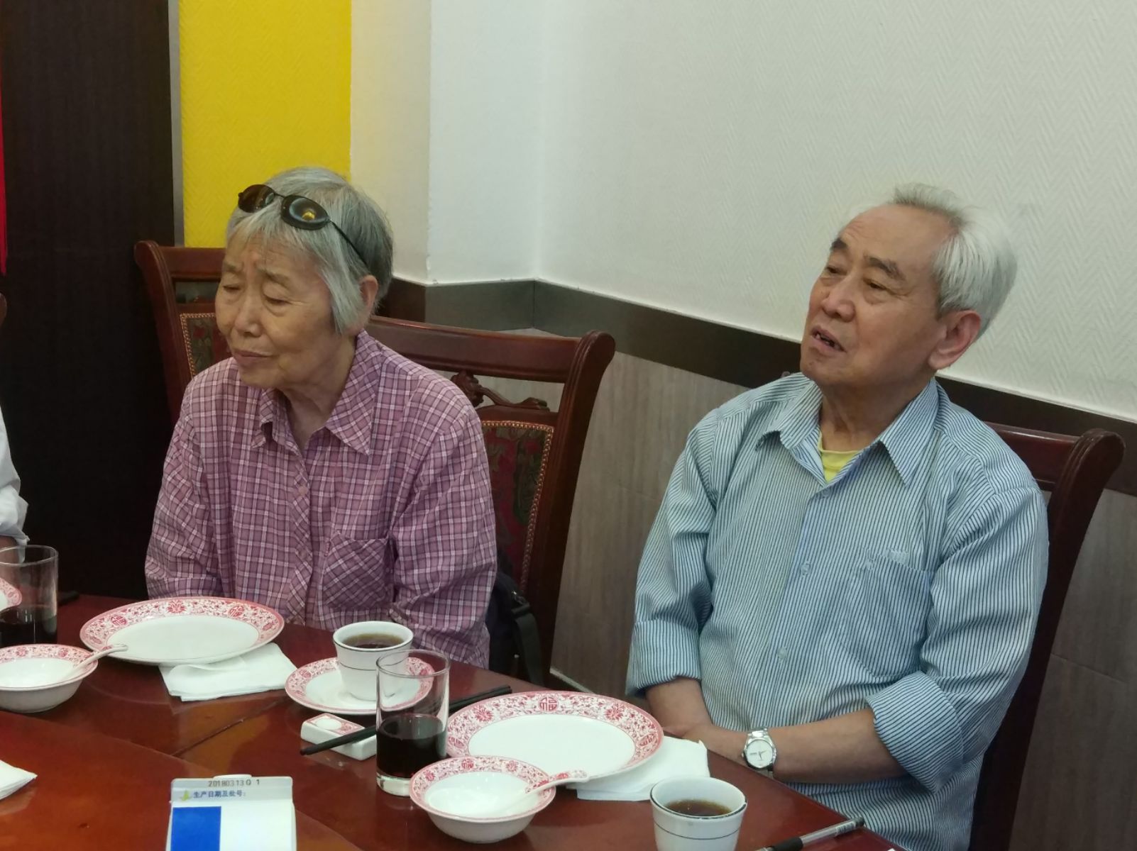 带5个孩子嫁给初恋_梦到嫁给初恋代表什么_田丽在下辈子还嫁给你生孩子
