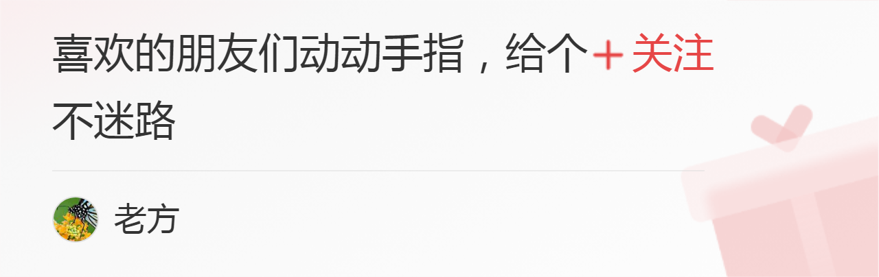 莫文蔚嫁给初恋_带5个孩子嫁给初恋_初恋嫁给亲舅舅鬼故事