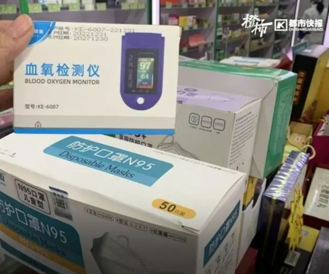 诺基亚n95与n95 8g_医用n95和普通n95_4元的n95变6毛