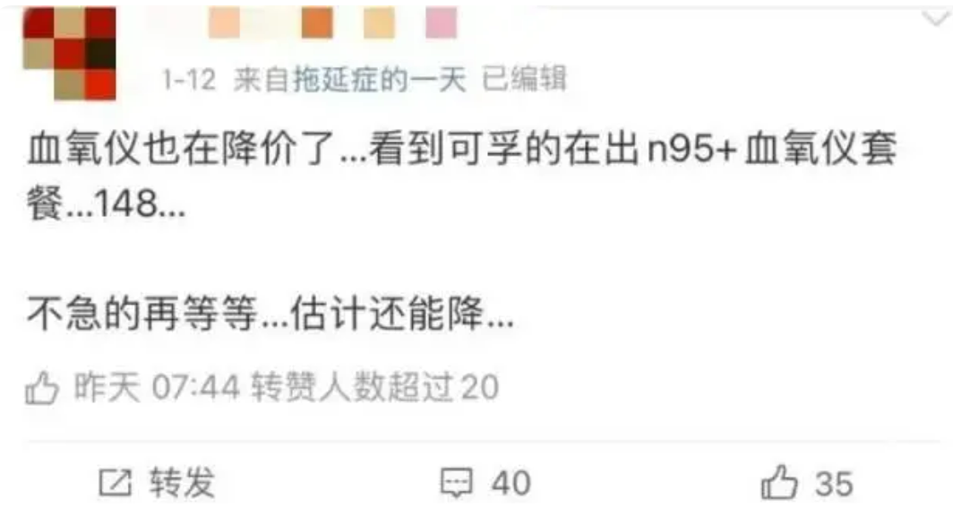 诺基亚n95与n95 8g_4元的n95变6毛_医用n95和普通n95
