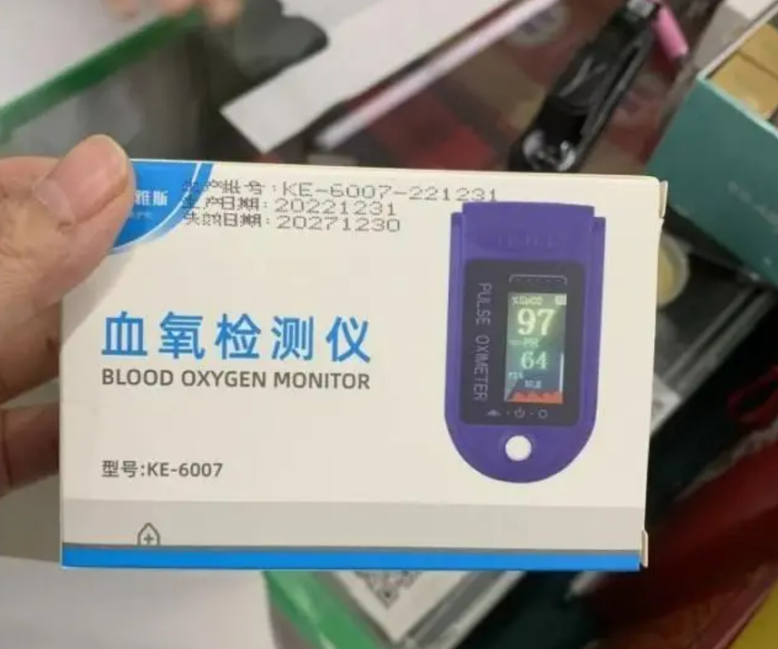 4元的n95变6毛_医用n95和普通n95_诺基亚n95与n95 8g