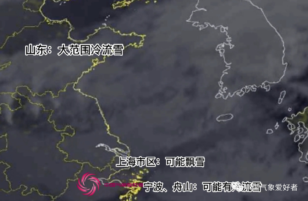 上海下雪的吗_上海下雪_上海下雪吗2016