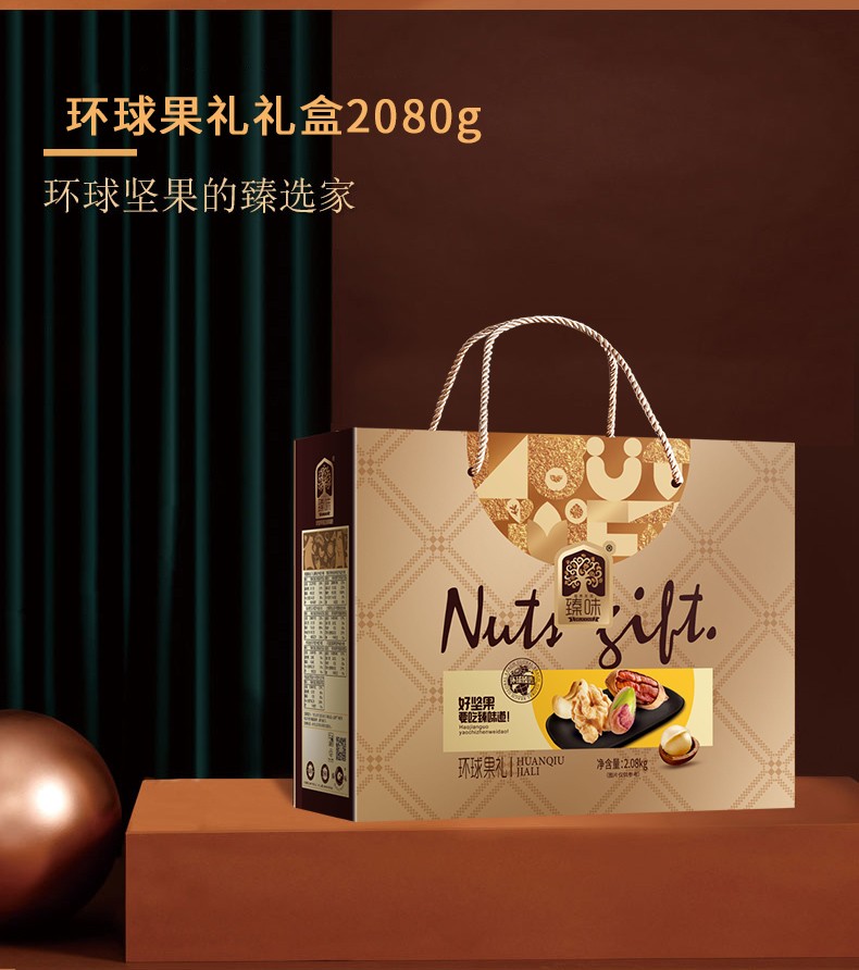 饿了么日订单量_如何提高外卖订单量_开心果订单量暴涨