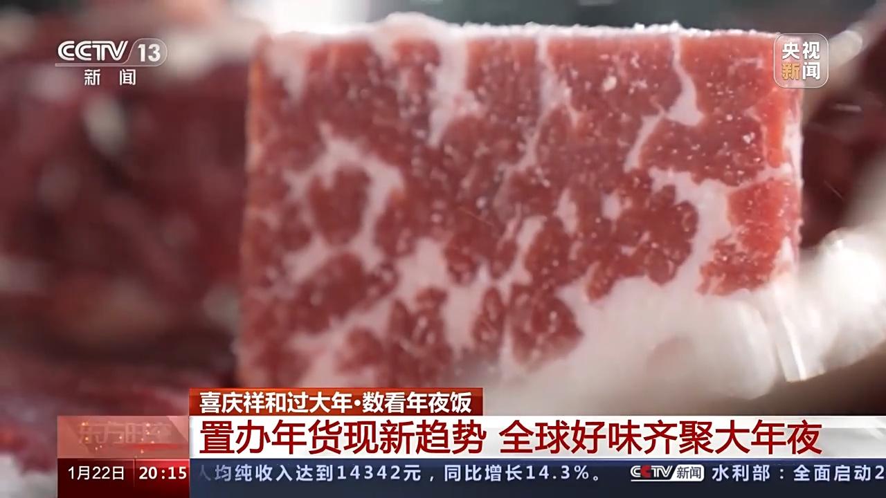首汽约车 订单量_开心果订单量暴涨_最小订单量 英文