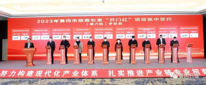 黄冈有哪些市_黄冈东站和黄冈站区别_法拉第与黄冈市合作