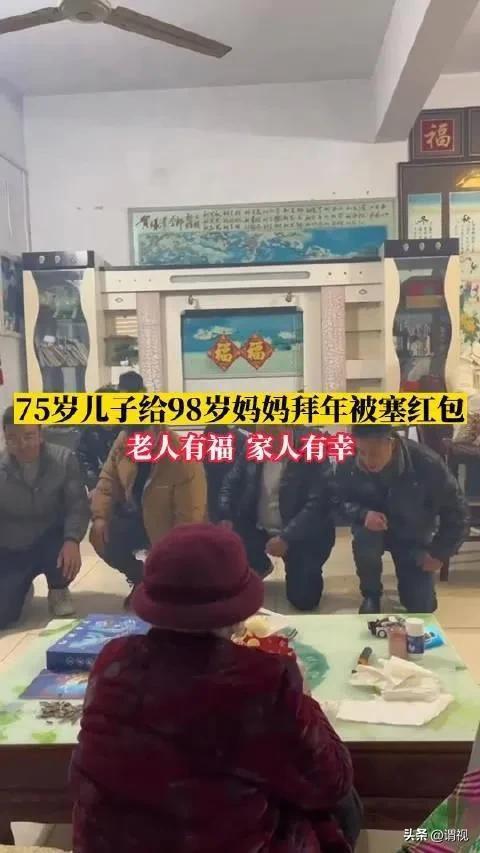 马年拜年短信_春节拜年词_40岁给8岁男孩拜年
