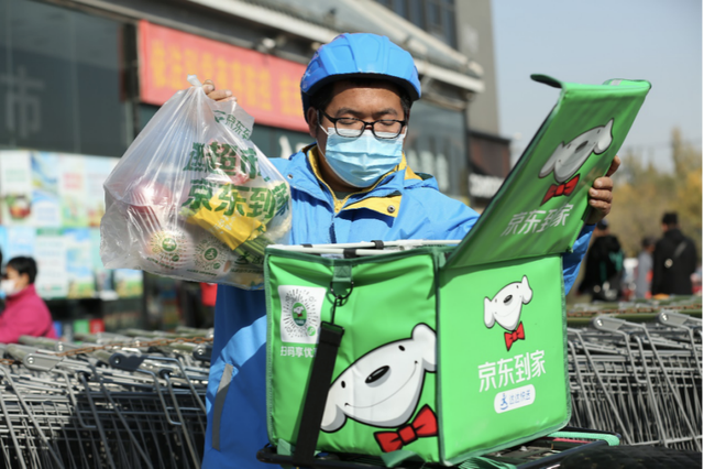 饿了么日订单量_最小订单量_开心果订单量暴涨