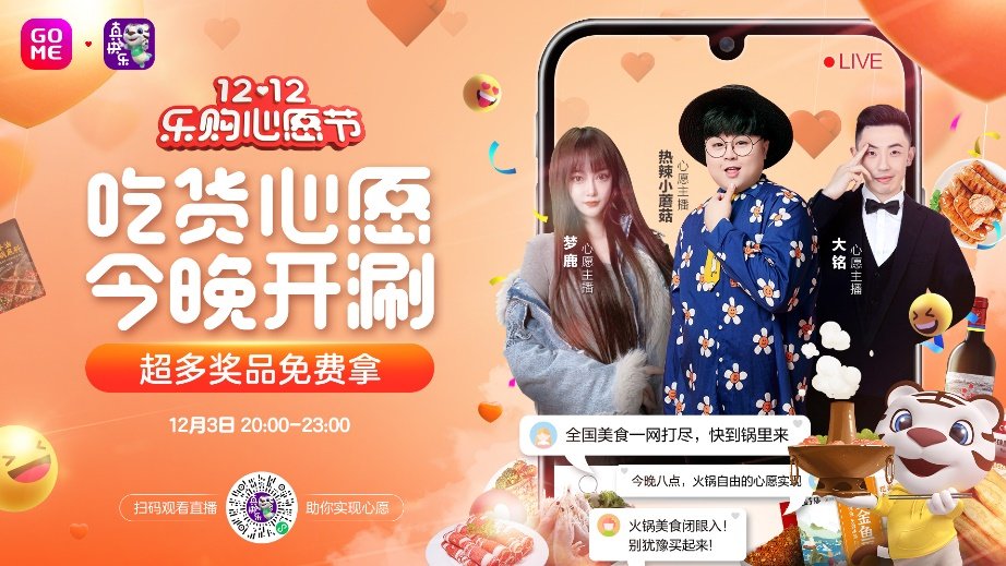 最小订单量_开心果订单量暴涨_饿了么日订单量