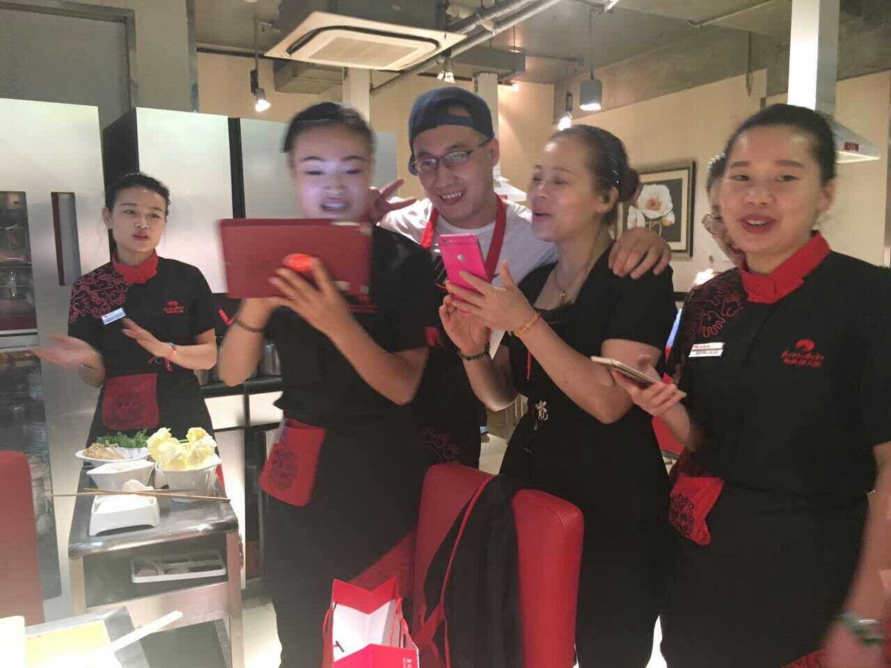去海底捞吃火锅锅底一般怎么点_女记者被裁去海底捞_凯德广场海底捞怎么去