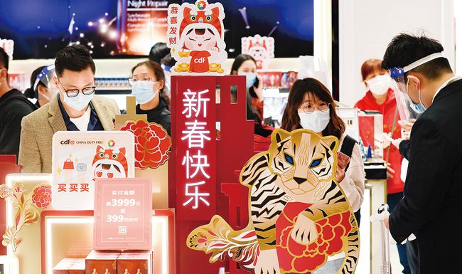 春节消费市场红火_春节消费破万亿_今年春节杭州消费变淡 春装销售