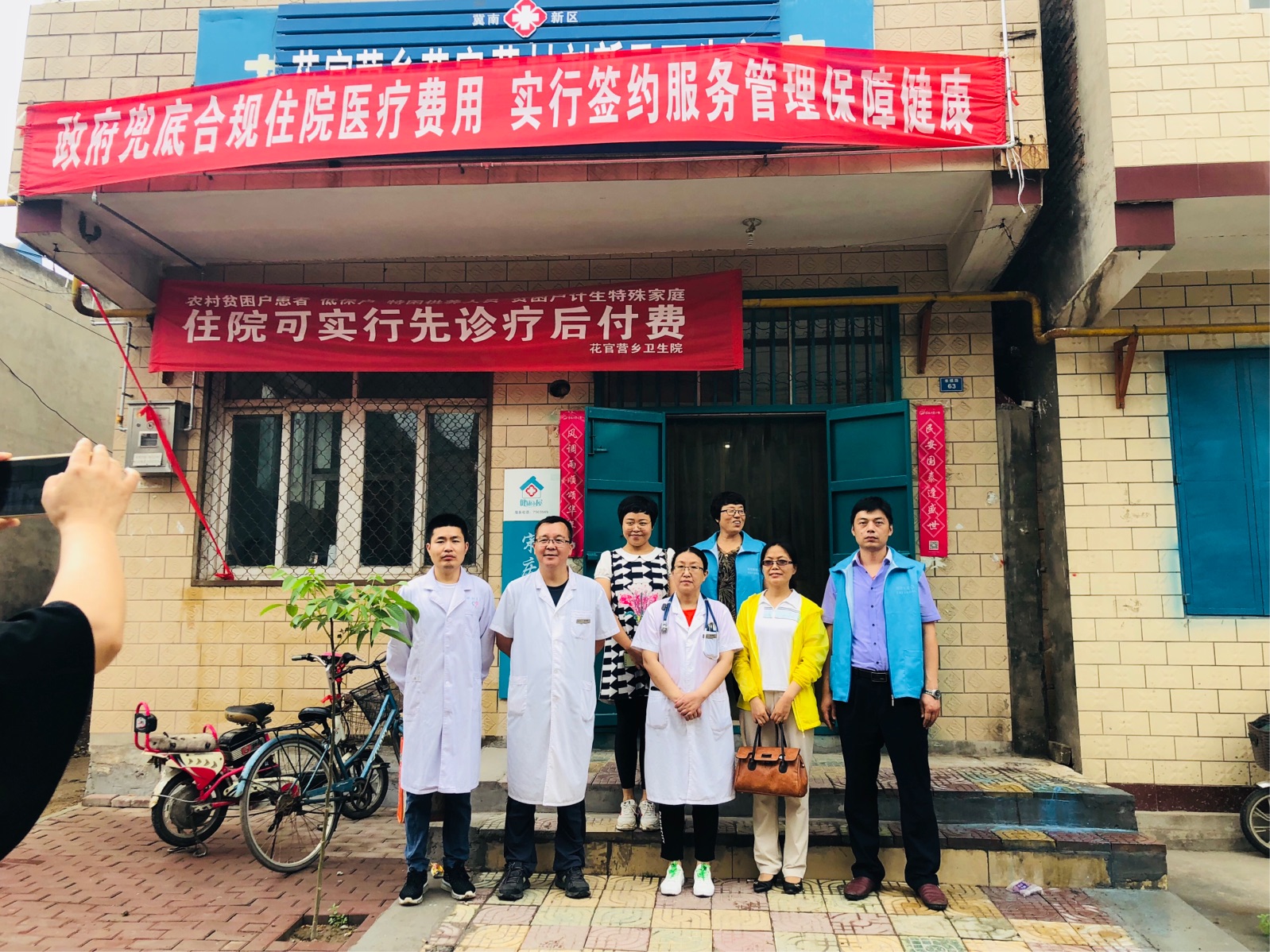 黄冈大试卷初一上册_大年初一_大降价英语初一