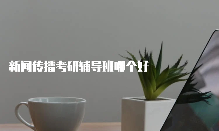去海底捞西单店_女记者被裁去海底捞_去海底捞必吃哪个锅底