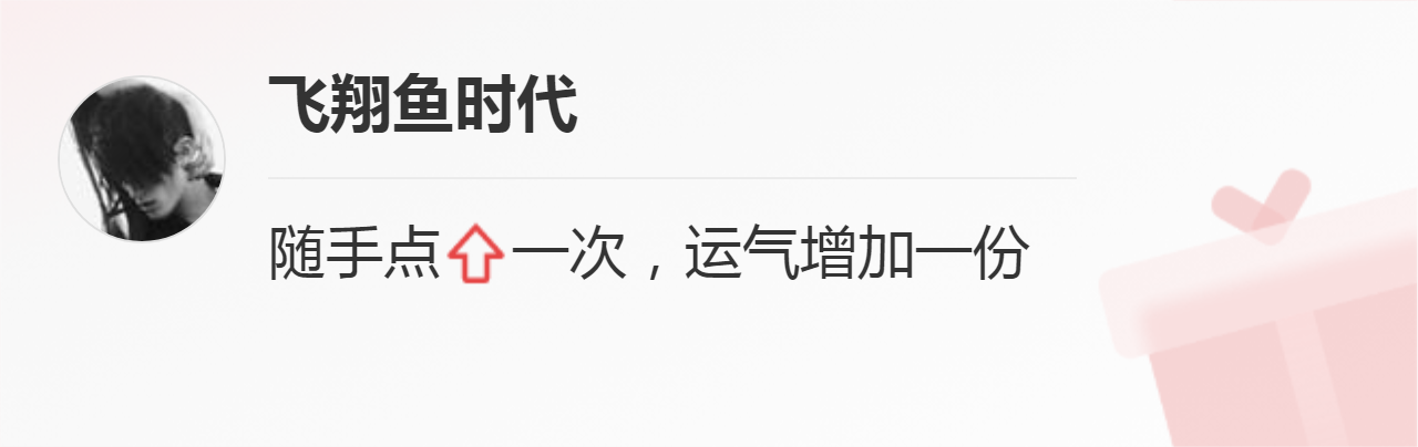 蓝环章鱼的天敌是谁_毒后给本王暖脚第71章_蓝环章鱼后现毒螃蟹