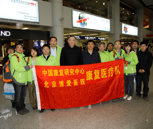 宁泽涛谷爱凌_谷爱凌训练受伤_谷爱凌为何加入中国