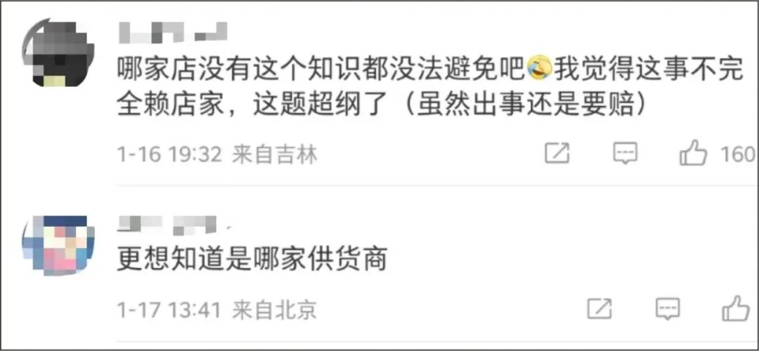 蓝环章鱼后现毒螃蟹_蓝环瘟毒康购买_毒后重生妾本嫡出29章