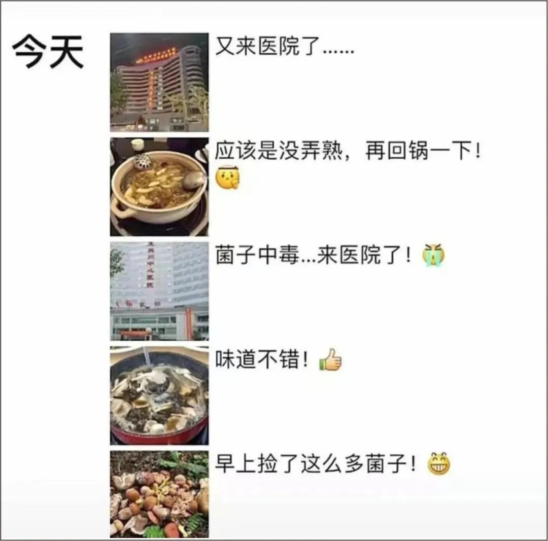 蓝环章鱼后现毒螃蟹_蓝环瘟毒康购买_毒后重生妾本嫡出29章
