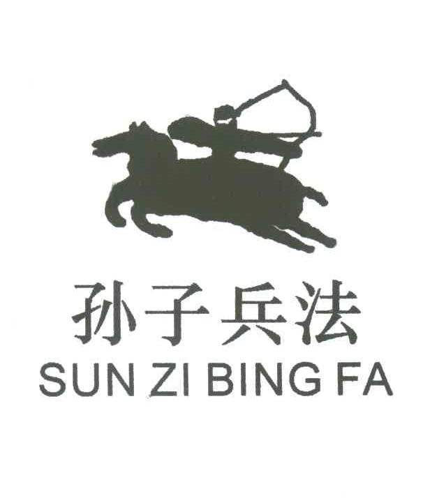 孙子膑脚兵法修列_太公兵法和孙子兵法比_孙子兵法被高启强带火