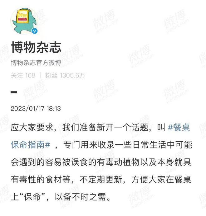 蓝环章鱼后现毒螃蟹_剧毒蓝环章鱼网上当宠物卖_蓝环章鱼的毒性